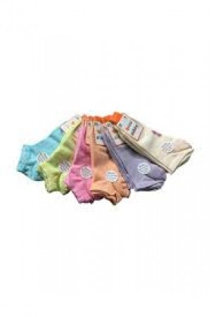 DUNDAR 12 Lİ KIZ ÇOCUK MODAL DIKISSIZ PATİK